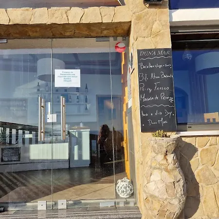 Magoito Beach-beautiful Walkways And Fossil Cliffs アパート